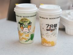 -7分甜(苏州中心店)