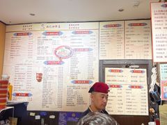 -姚记炒肝店(簋街店)