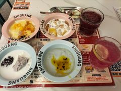 -拾光甜品自助·意面小食(太古里总店)