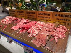 -亚马逊海鲜自助(梅溪湖步步高店)