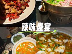 -廖川菜(太阳宫店)