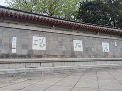 -采石矶景区