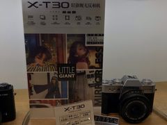 -星光摄影器材城