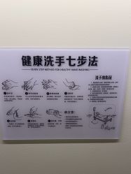 -CRAIE可瑞医美式医美·111SKIN