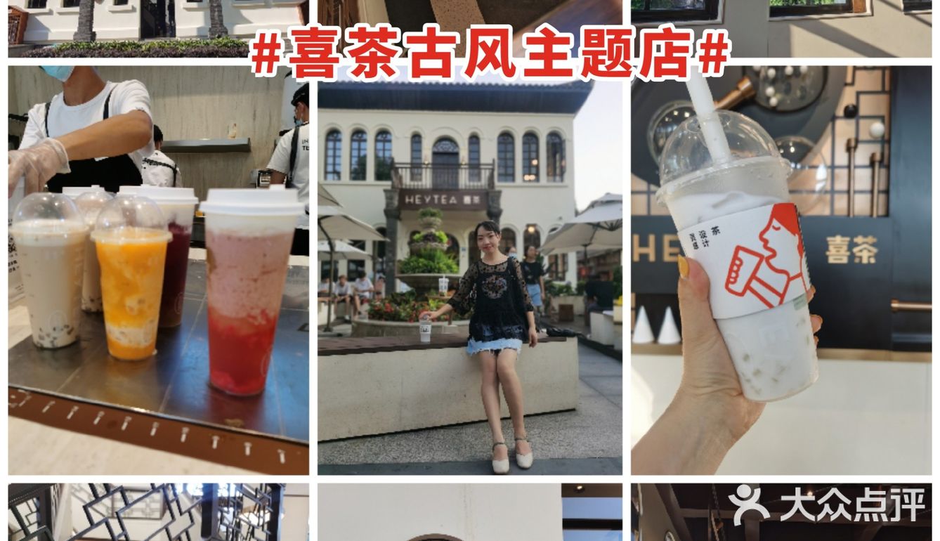 不骗你！⚠️宽窄巷子⚠️真的变好耍了！😍😍😍😍😍