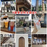 不骗你！⚠️宽窄巷子⚠️真的变好耍了！😍😍😍😍😍