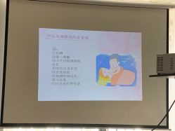 -仕馨·优若家月子会所(萝岗店)