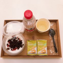 -YESIDO椰岛美容
