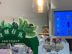 -BreadTalk面包新语·烘焙蛋糕(海珠丽影广场店)