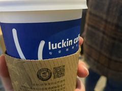 -luckincoffee瑞幸咖啡(冠福大厦店)