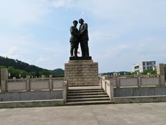 -井冈朱毛会师广场