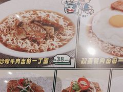 -翠华餐厅(维璟印象城店)