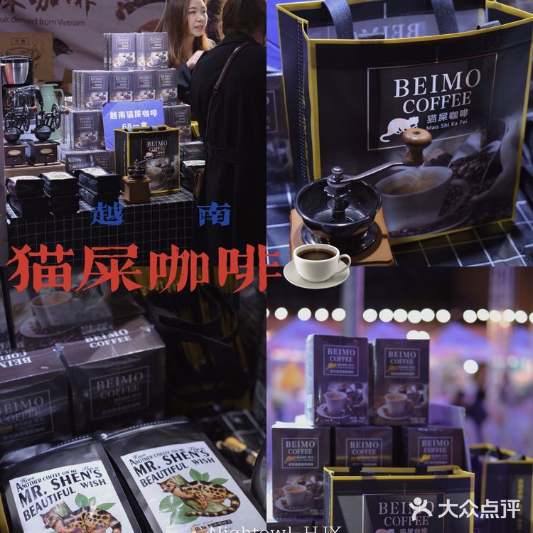 吃琼海地道小吃｜一起来上邦百汇城跨年吧😉