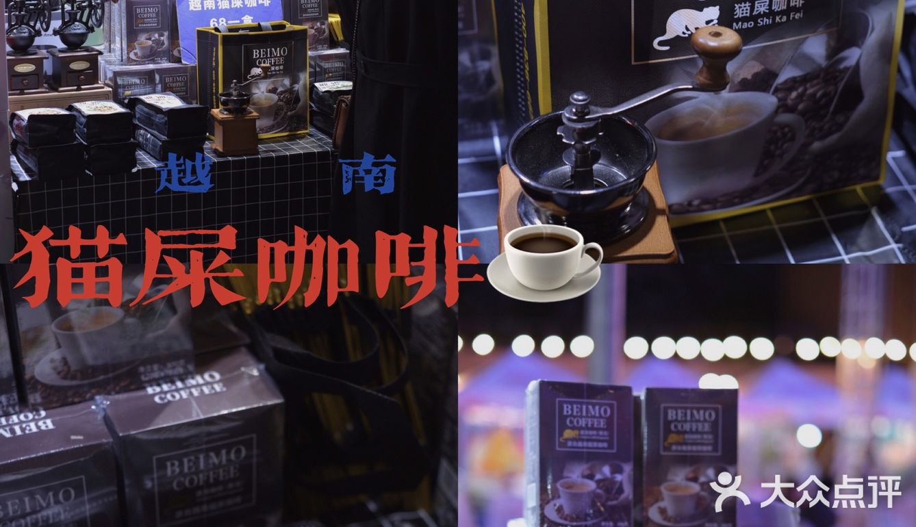 吃琼海地道小吃｜一起来上邦百汇城跨年吧😉