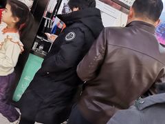 -回坊马二饺子馆