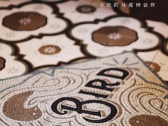 -Pie Bird(新闸路店)