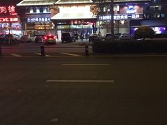 -闫家粥铺(吉林大路店)