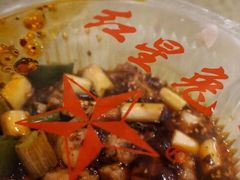 -红星兔丁(东风大桥店)