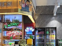 -邵汇大虾(泉园一路店)