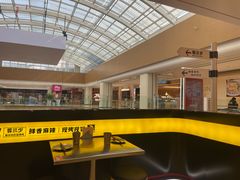 -蓉三少冒烤鸭·四川小吃集(北京首店)