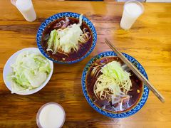 -蒋六十八梯眼镜面(渝中店)