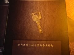 -剧狐剧本杀·月球探案馆(人民广场1号店)