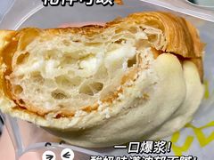 -幸邻食堂