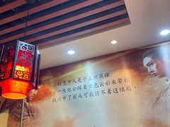 -地锅之家·鲜货工厂(华发路店)