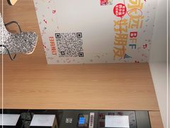 -麦当劳(坂田分店)