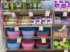-世纪联华(杭州新塘路店)