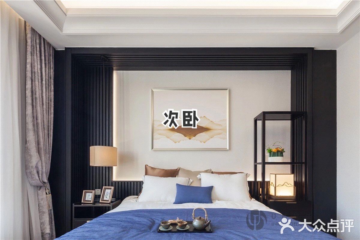 261㎡新中式丨一半禅意一半烟火