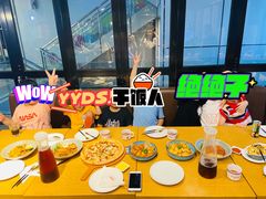 -棒约翰比萨·意面(金桥国际店)