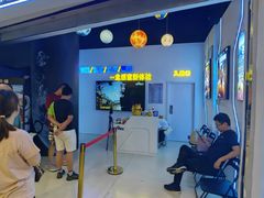 -第9星球-裸眼9D悬空飞行影院