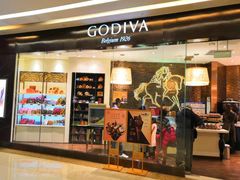 门面-GODIVA(万象城店)