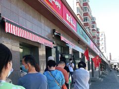 -阿布拉的馕(西北路店)
