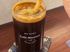 -Café Monson