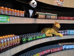 -涨巢·潮玩水疗局