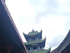 -中天楼