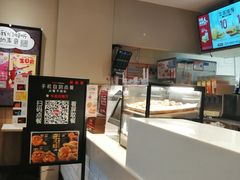 -肯德基(年家浜店)