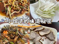 -李连贵熏肉大饼(太行山路分店)