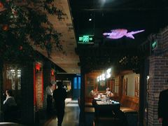 -局气 烤鸭·北京菜(光华路店)
