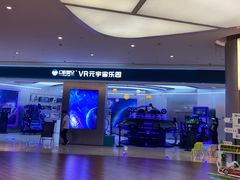 -皇庭广场(福华三路店)