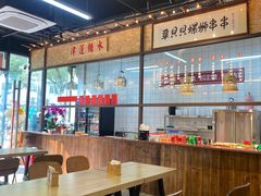 -丽丽三鲜螺蛳粉(田林路店)
