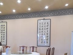 -便宜坊烤鸭店(玉蜓桥店)