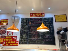 -柳州肥姨妈大骨螺蛳粉(沙河店)