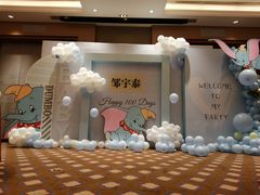 -济南喜来登酒店