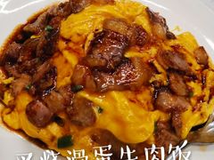 -有章牛杂(石厦店)