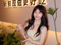 -永旺梦乐城(金银潭店)