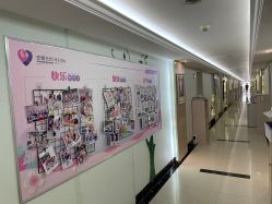 -安馨无忧月子中心(青秀店)