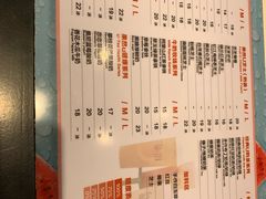 菜单-茶百道(柏威年店)
